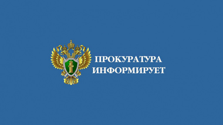 О порядке предоставления дополнительных выходных дней лицам, ухаживающим за детьми-инвалидами. О порядке предоставления дополнительных выходных дней лицам, ухаживающим за детьми-инвалидами.